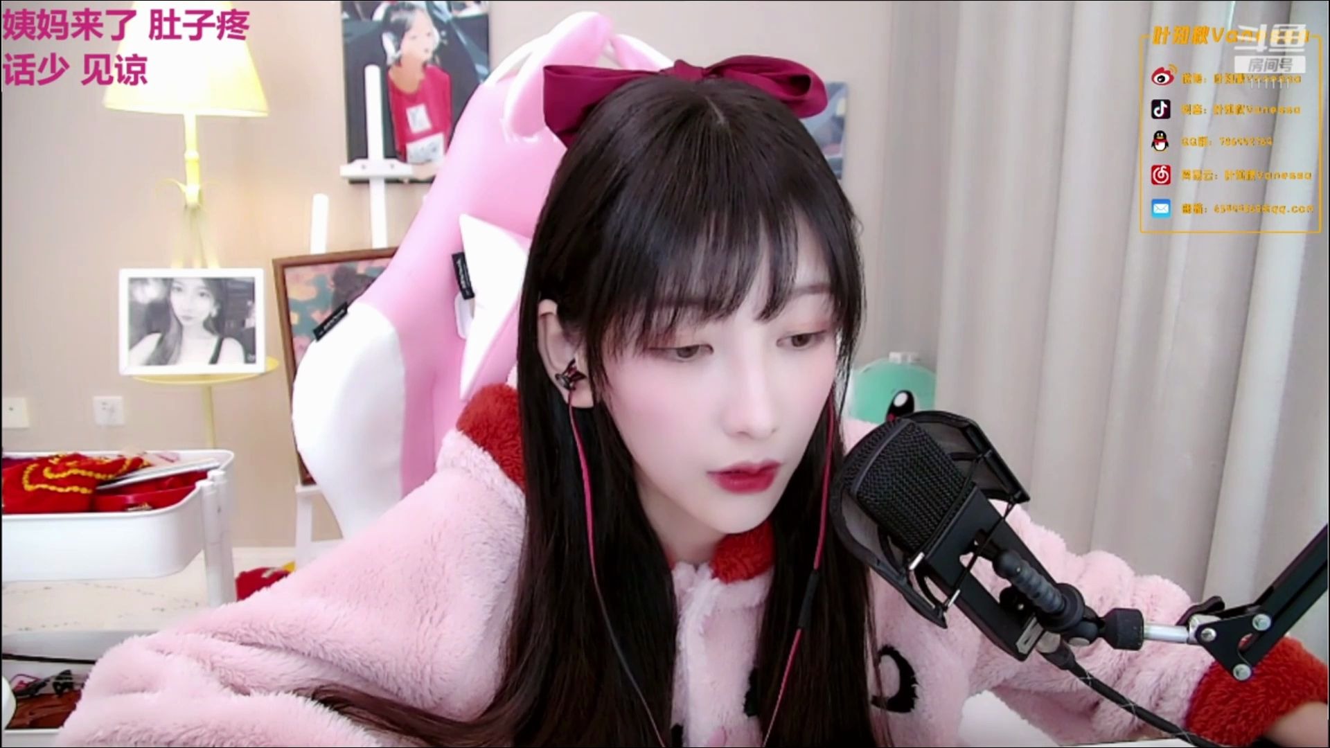 骆雨婷(骆雨婷个人资料)